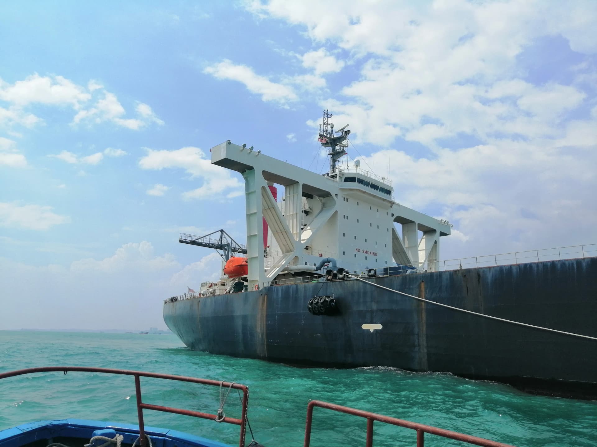 Supervision of bulk cargo operations